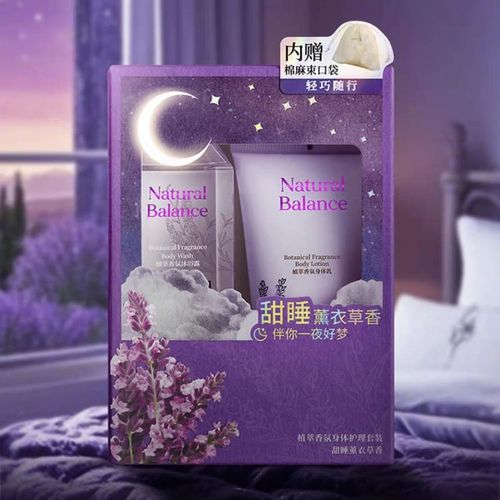 自然平衡，香氛呵护——Natural Balance植萃香氛身体护理套装深度体验
